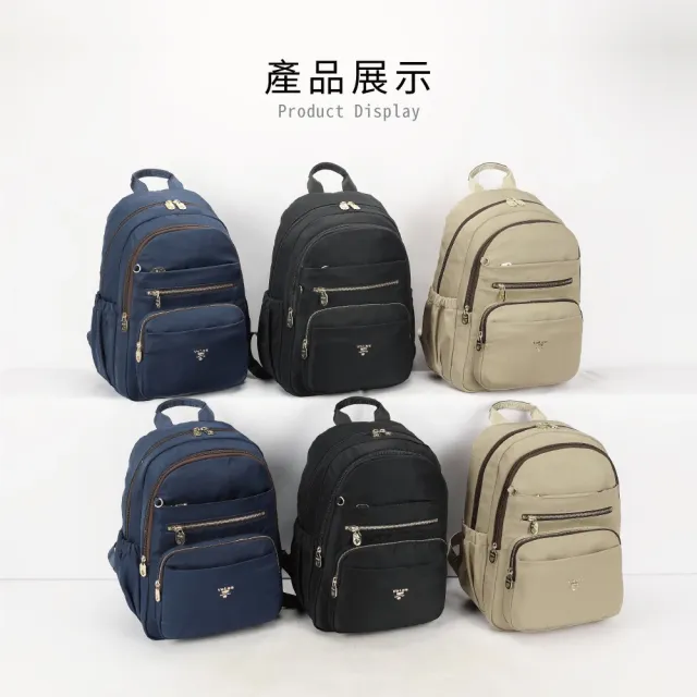【Volee】雙11 輕旅風格多層後背包（小）-多色任選(VO201-53-BK) 女包送禮推薦