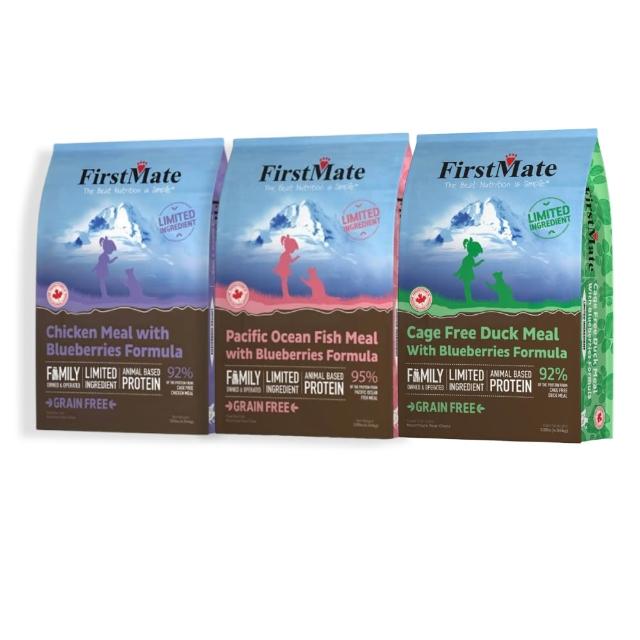 【第一饗宴】無穀低敏全貓4.54公斤 雞肉藍莓/海魚藍莓/任選(FirstMate WDJ 低GI貓飼料)