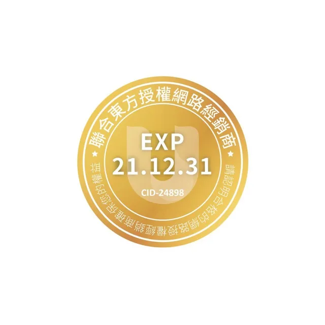 【BENTOPAL】邦特普｜ LED智能跳跳檸檬(貓玩具/智能/原廠公司貨/保固)