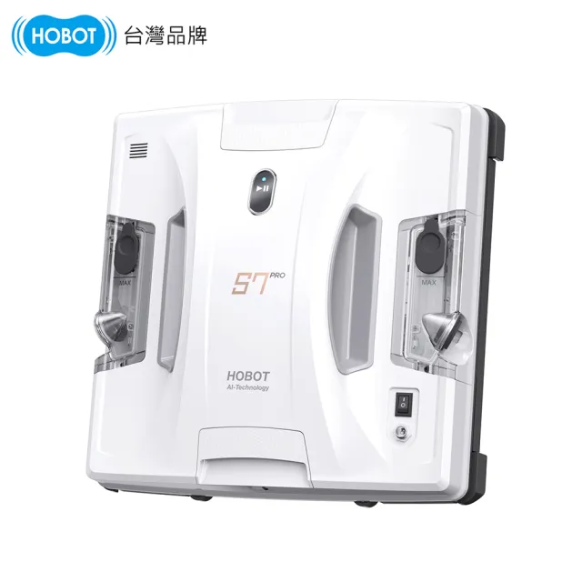 【HOBOT 玻妞】雙布振動擦窗機器人 HOBOT-S7 Pro(全球首創雙布震動/雙噴水/APP遙控器雙控制)
