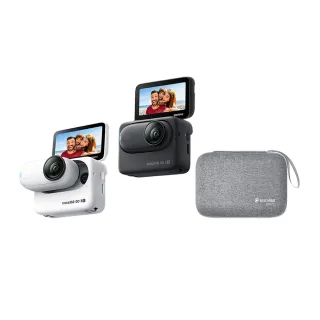 【Insta360】GO 3S 收納套組 128G版本 東城公司貨