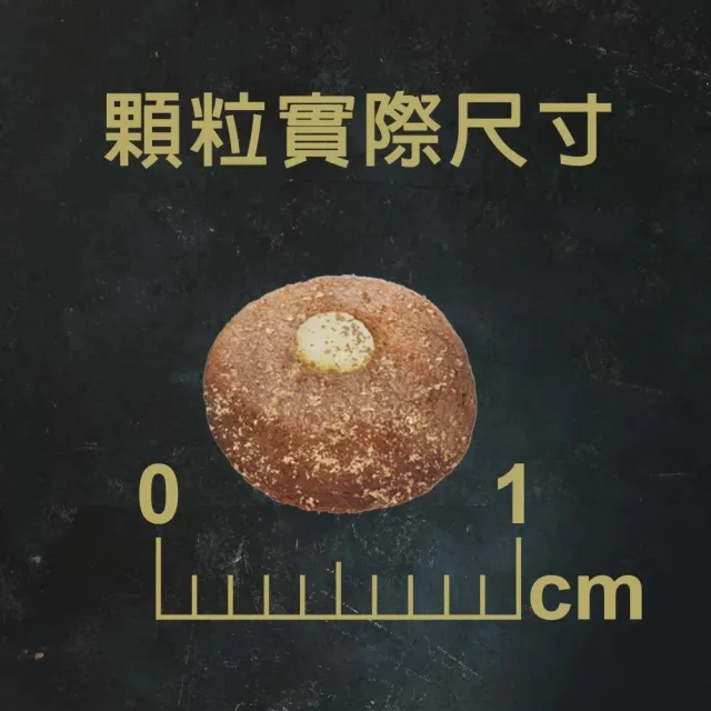 【TAPAZO 特百滋】凍乾填心糧-成幼犬低敏配方 2磅x8包(狗飼料 狗乾糧 成犬 幼犬 低敏)