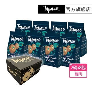 【TAPAZO 特百滋】凍乾填心糧-成幼貓低敏配方 2磅x8包(貓飼料 貓乾糧 成貓 幼貓 低敏)