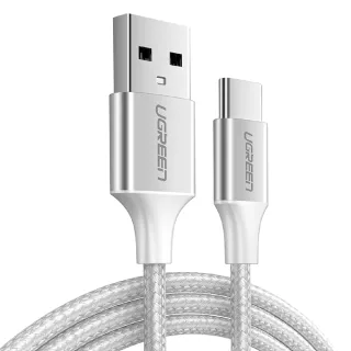 【綠聯】【綠聯】USB-A to Type-C 快充傳輸線 Aluminum BRAID 1M 銀色(A-C快充線/編織線/UGREEN)
