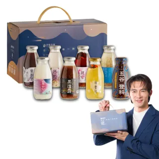 【谷溜谷溜】擁抱幸福8入綜合養生飲禮盒4盒入295mlx32瓶(送禮推薦、伴手禮、過年禮盒)