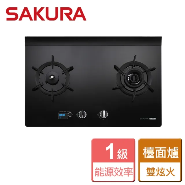 【SAKURA 櫻花】智能雙炫火二口玻璃檯面爐(G2928G NG1/LPG \)