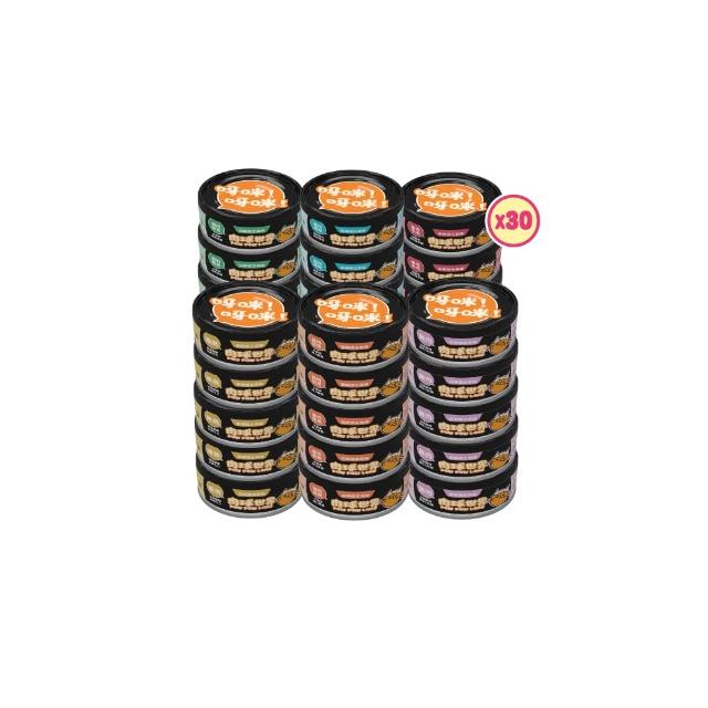 【PAW PAW LAND 肉球世界】歪嘴貓主食罐80g×24入加贈6入(貓罐頭/主食罐/蔓越莓/牛磺酸/小麥草)