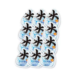 【PAW PAW LAND 肉球世界】補水炸彈主食餐包45gx12入(貓咪主食餐包)