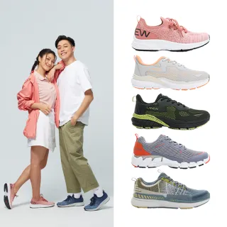 【LA NEW】舒適動能 安底防滑 避震大底 慢跑鞋 運動鞋(男女/多款)