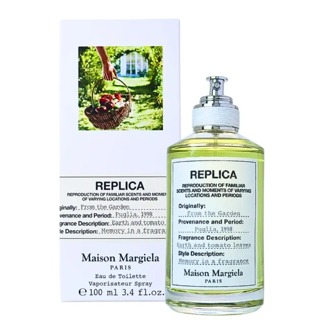 | BALIMAN情報局 【2026】Maison Margiela香水推薦ptt》10款高評價人氣品牌排行榜 | BALIMAN情報局