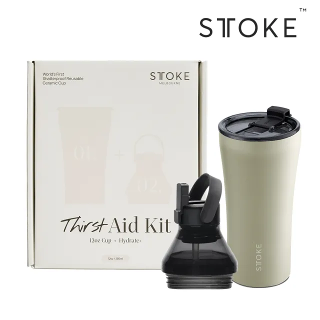 【STTOKE】Thirst Aid Kits 精品陶瓷保溫杯擴充禮盒組 16oz/460ml(陶瓷塗層/防漏隨行/2色任選)