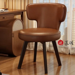 【匠俱】臥室化妝靠背椅 可旋轉 海綿墊 40x45x74CM(靠背椅 化妝凳 電腦椅 書桌椅 學習椅)