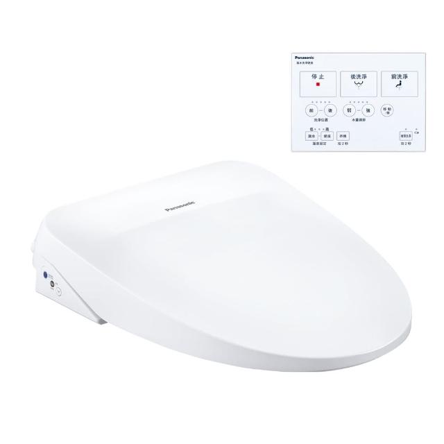 Panasonic國際牌 DL-RT20TWWS