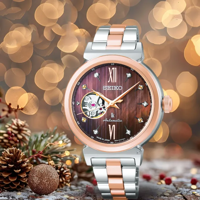 【2026】開芯機械錶推薦ptt》10款高評價人氣品牌排行榜 | 好吃美食的八里人