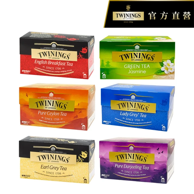 伯爵紅茶包