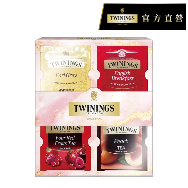 twinings茶包