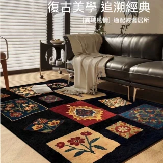【匠俱】地毯 異域風情復古美學 200*300CM(客廳古風茶几墊 書房防滑毯 床邊地毯)