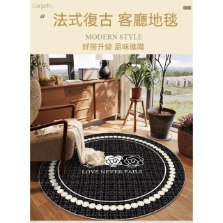 【匠俱】圓形地毯 法式復古浪漫花紋 180*180CM(床邊防滑毯 法式復古茶几墊 書房地毯)