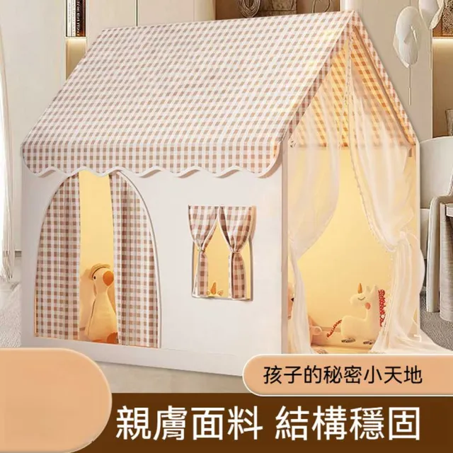 雙開門室內帳篷 公主城堡小房子 玩具屋 折疊收納 安全透氣設計(玩具屋、帳篷、小房子)
