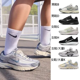 NIKE - momo購物網- 好評推薦-2025年11月