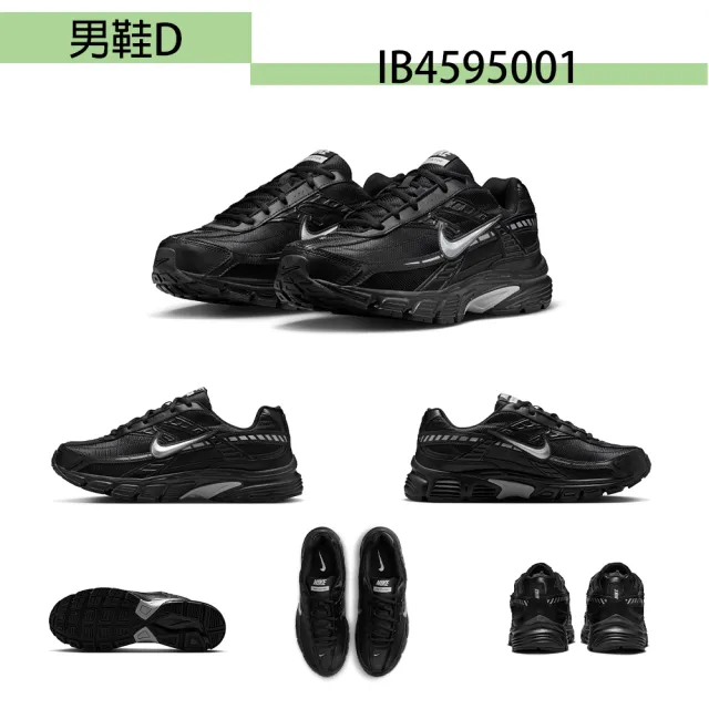 NIKE - momo購物網- 好評推薦-2025年11月