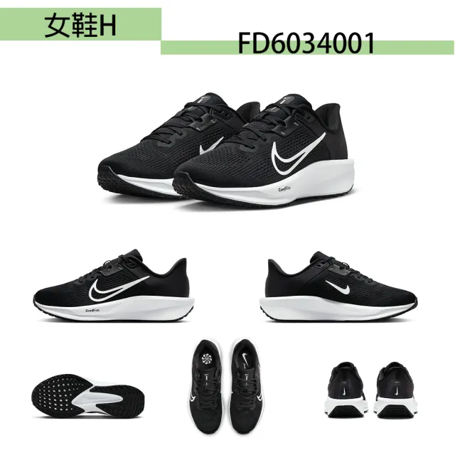 NIKE - momo購物網- 好評推薦-2025年11月