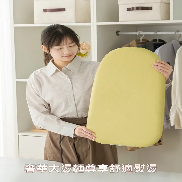 【Quality 聚家】燙衣板小型燙衣板家用折疊燙衣架台式熨斗墊板(迷你燙衣板/便捷熨斗板/桌面熨衣板)