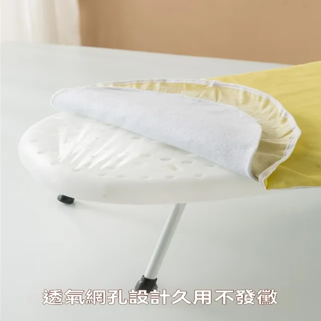 【Quality 聚家】燙衣板小型燙衣板家用折疊燙衣架台式熨斗墊板(迷你燙衣板/便捷熨斗板/桌面熨衣板)