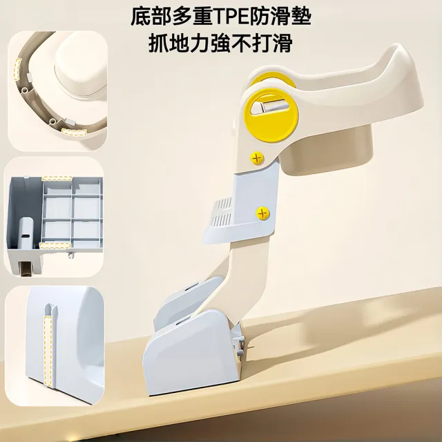 【歐德沐】階梯式輔助凳便盆 底部防滑墊(折疊馬桶椅 兒童便盆 階梯馬桶 小馬桶學習便器 預購15天)