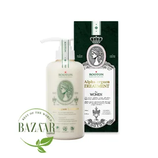 【ROOTON 官方直營】甦活植萃護髮乳500ml(潤髮乳/護髮素/有機植物精華)