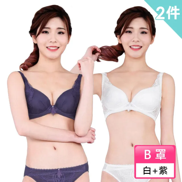【Swear 思薇爾】買一送一2件組香緹女伶系列B罩蕾絲集中包覆女內衣(多款任選)