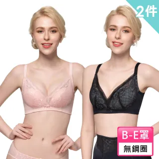 【Swear 思薇爾】買一送一2件組柔塑曲線系列B-E罩蕾絲集中包覆塑身女內衣(兩款任選)