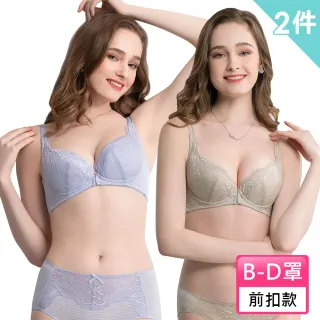 【Swear 思薇爾】超值2件組 沁涼感Bra系列軟鋼圈/無鋼圈蕾絲包覆中大尺碼女內衣 (買一送一/共2件)