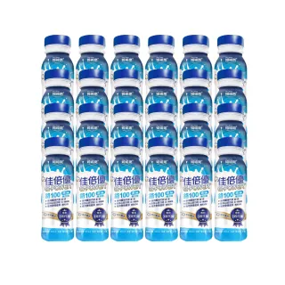 【維維樂】佳倍優 鉻100即飲配方 24瓶(奶素可食)