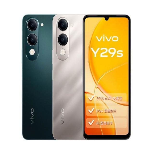 【vivo】A福利品 vivo Y29s 6G 128G 6.74 吋(vivo Y29s)