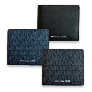 【Michael Kors】MK 男生 皮夾 經典皮革 滿版/素面 男款 皮夾 短夾(36U9LCRF3B 多色可挑)