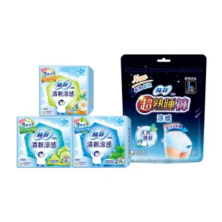 【Sofy 蘇菲】清新涼感薄荷/小黃瓜/洋甘菊 衛生棉箱購(23cm126片、25cm117片/29cm108片/35cm81片/褲型24片)