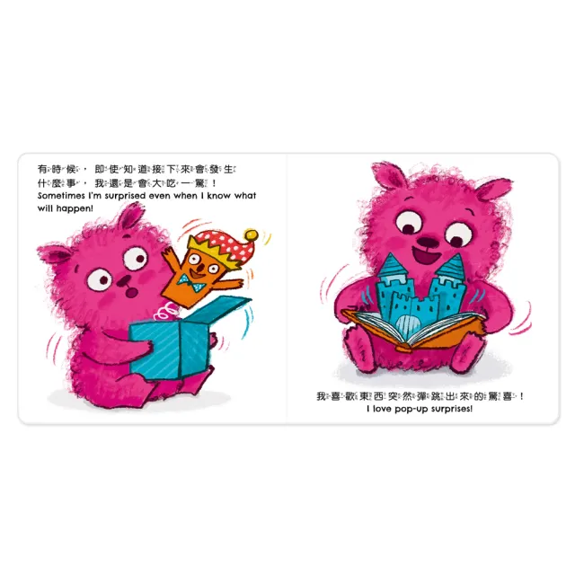 【華碩文化】當我感到驚訝時……When I feel SURPRISED