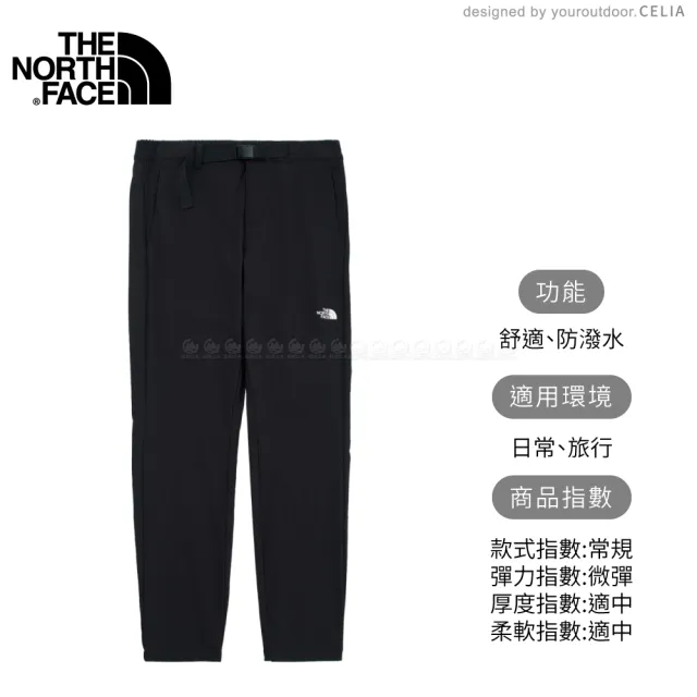 【The North Face】女 防潑水戶外徒步長褲《黑》8CJR/休閒長褲/夏季長褲/登山長褲
