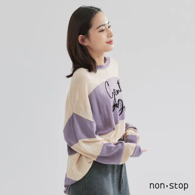 【non-stop】寬條紋字母蝴蝶結針織衫-2色