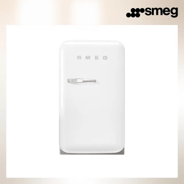 【SMEG】彩色復古迷你冰箱34L-珍珠白(FAB5RWH3TW)