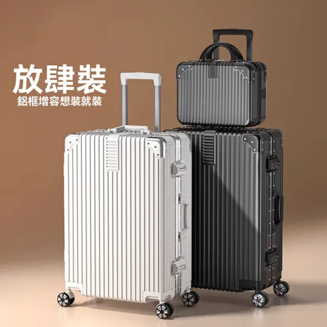 | BALIMAN情報局 【2026】旅行胖胖箱推薦10款高評價人氣品牌排行榜 | BALIMAN情報局