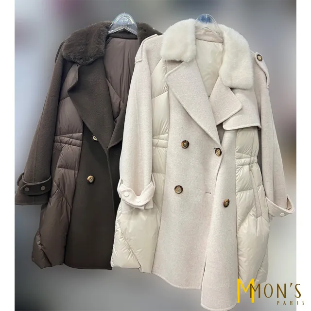 【MON’S】丹麥水貂風衣式羽絨羊毛拼接外套(直)