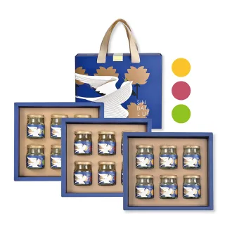 【新百祿燕窩】經典燕窩禮盒3盒 口味各1盒(60克x6瓶/盒-原味/紅棗/西洋蔘燕窩)