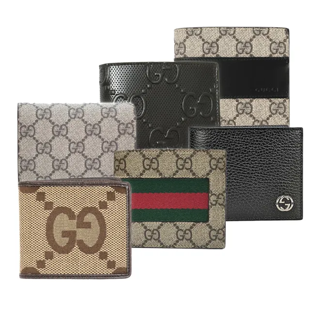【GUCCI 古馳】經典8卡/零錢對開暗釦短夾錢包(款式任選)