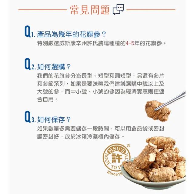 粉光原粒包雙享好禮組(共60+22/包)