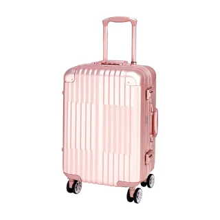 【ALAIN DELON 亞蘭德倫】20吋 絕代風華系列全鋁製行李箱(4色可選)