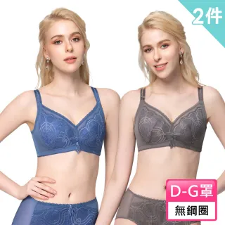 【Swear 思薇爾】買一送一2件組香緹女伶系列D-G罩無鋼圈蕾絲包覆大罩女內衣(2色各1)