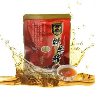 【國際牛肉店】滴牛肉精/單包60ml入(台灣溫體溯源牛肉)