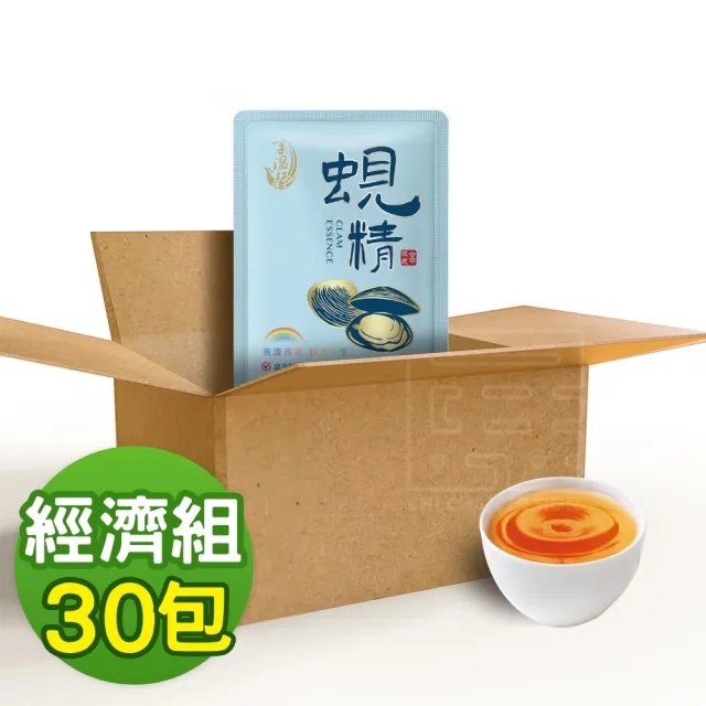 【2026】蜆精推薦｜10款高評價人氣品牌排行榜 | 好吃美食的八里人